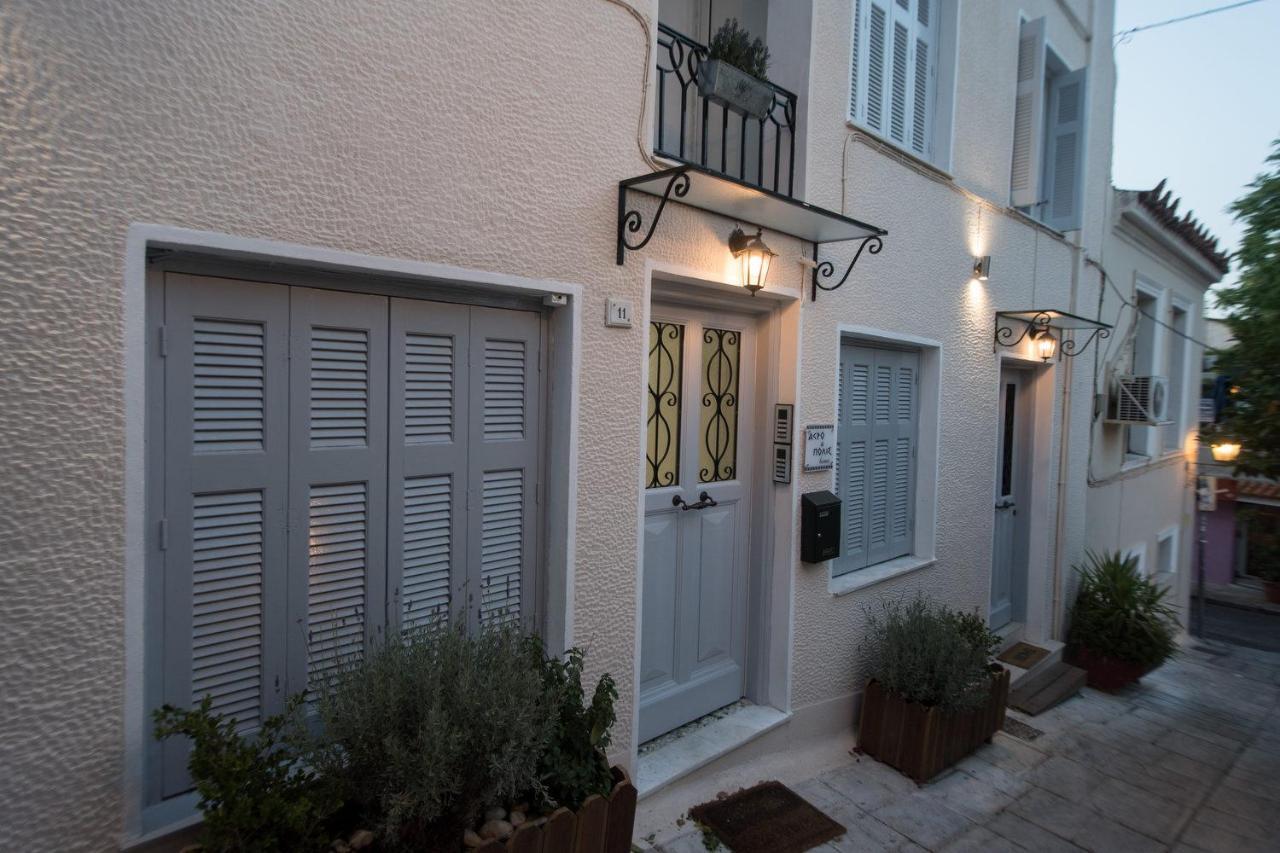 Acro&Polis Apartment Athens Exterior photo